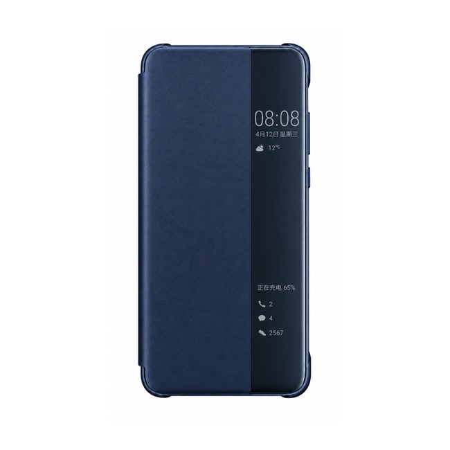 Θήκη Βιβλίο Smart View Flip για Samsung Galaxy S20 Ultra / Samsung Galaxy S20 Ultra - Σκούρο Μπλε