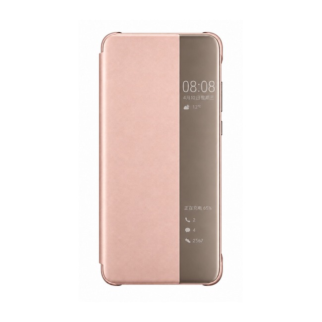 Θήκη Βιβλίο Smart View Flip για Samsung Galaxy S20 Plus / Samsung Galaxy S20+ - Ροζ Χρυσό